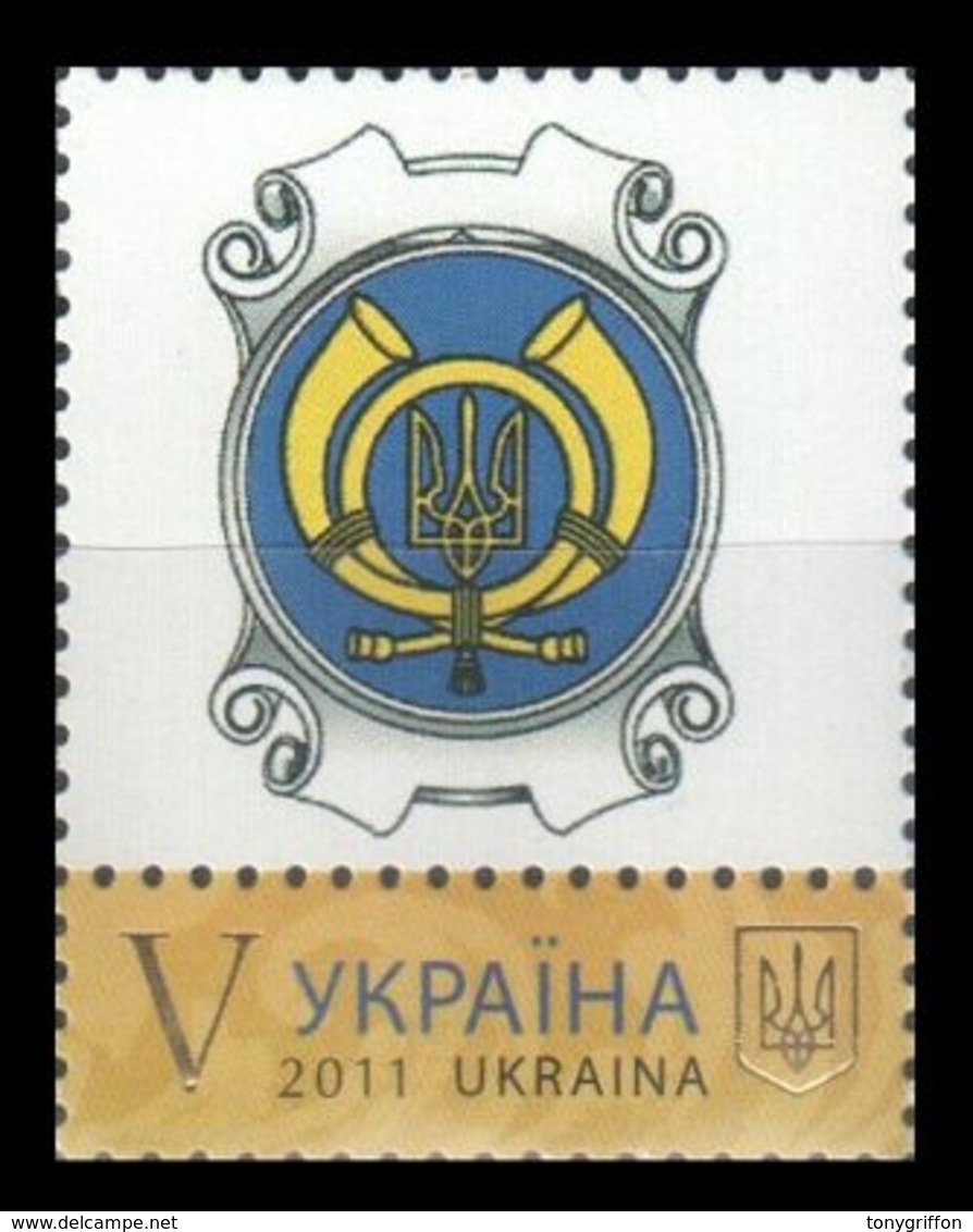 UKRAINA 2011 MI.1179** - Ukraine