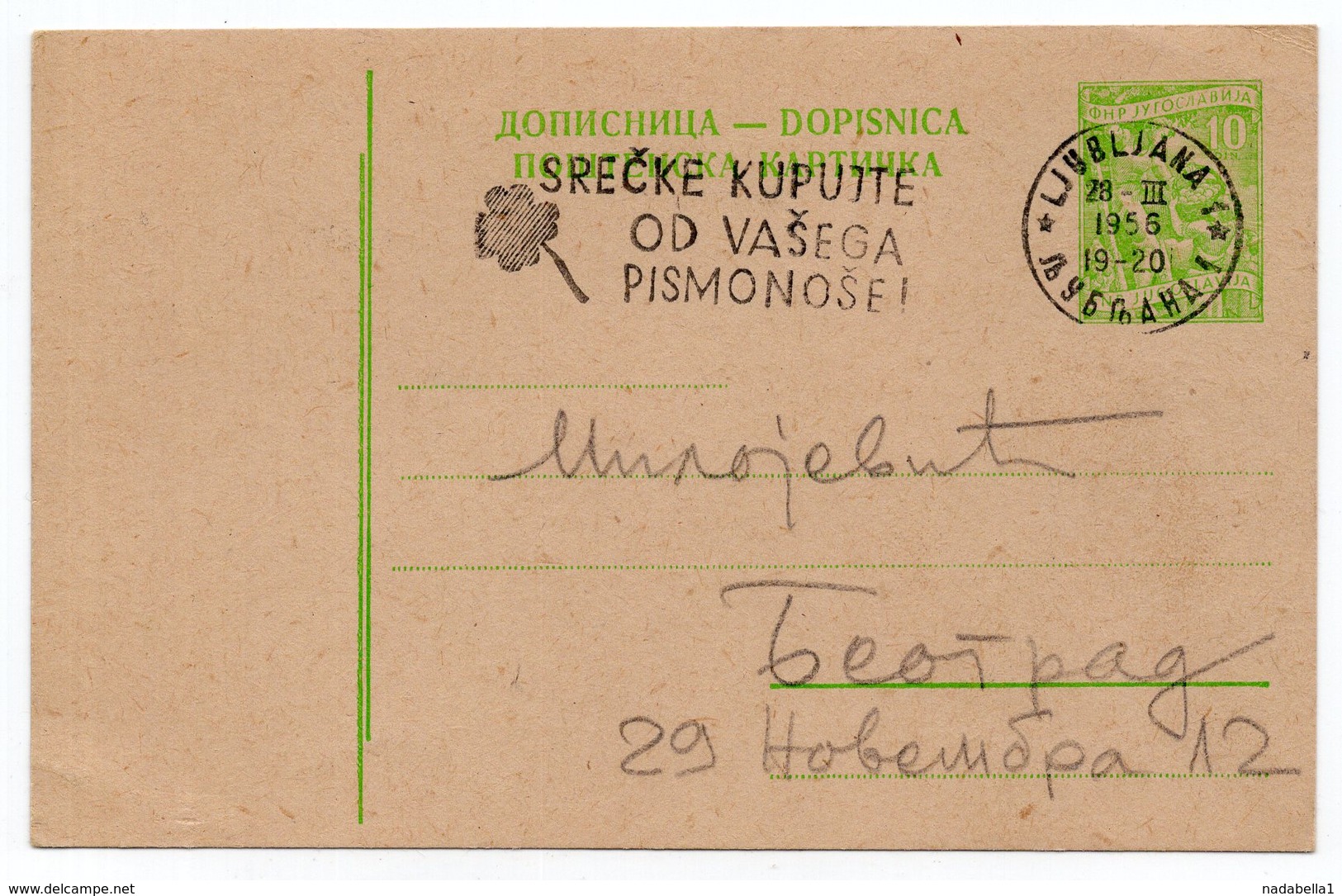 1956 YUGOSLAVIA, SLOVENIA, LJUBLJANA TO BELGRADE, FLAM: BUY LOTTERY FROM YOUR POSTMAN, CLOVER, USED STATIONERY CARD - Postal Stationery