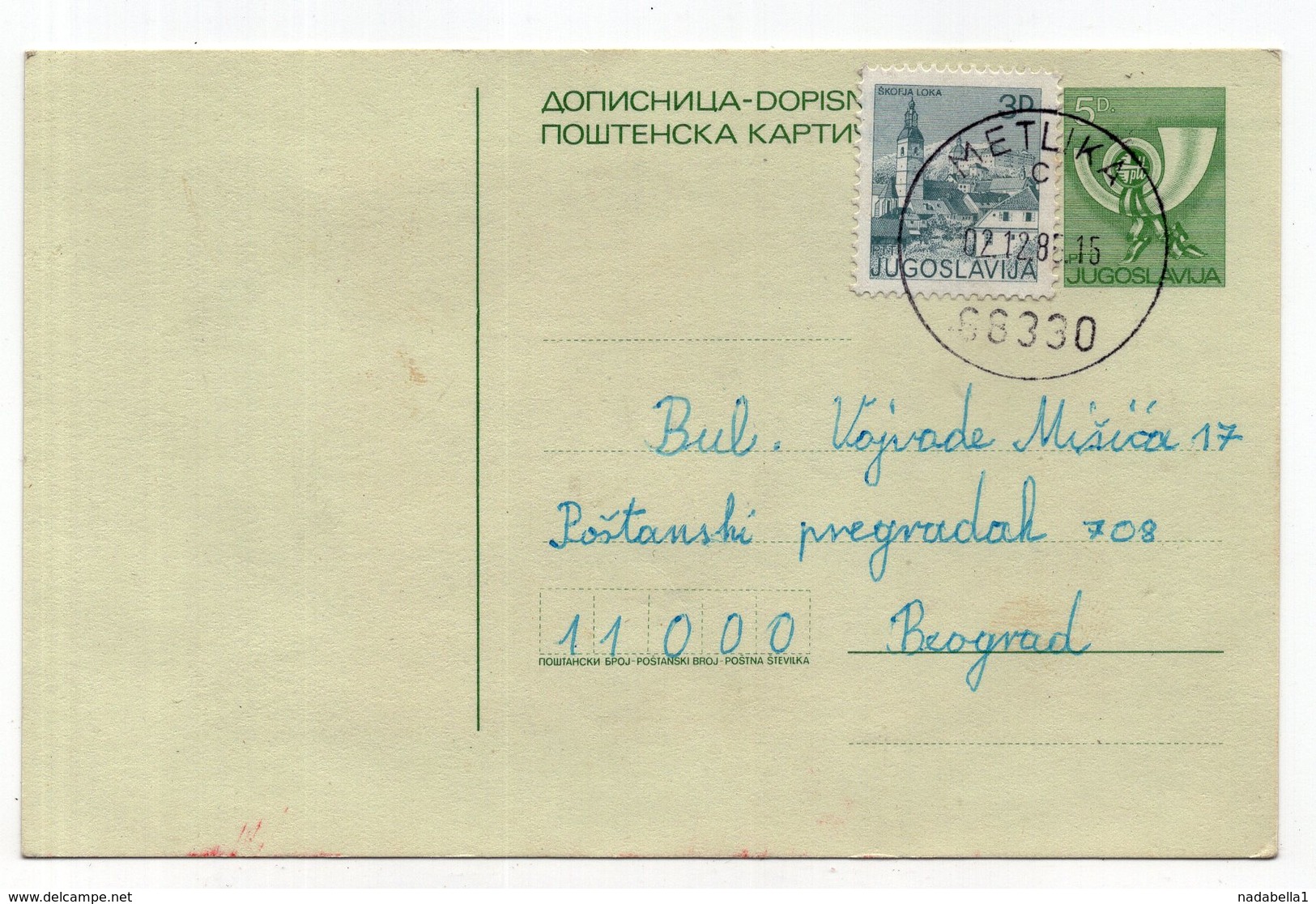 1988 YUGOSLAVIA, SLOVENIA, METLIKA TO BELGRADE, STATIONERY CARD, USED - Postal Stationery