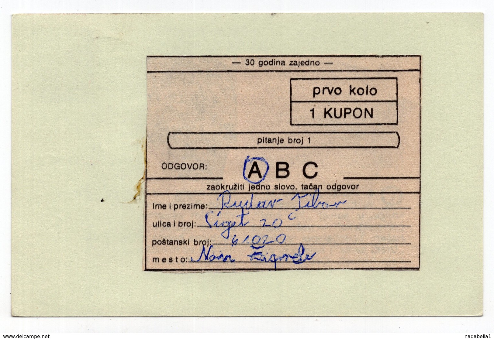 1988 YUGOSLAVIA, SLOVENIA, METLIKA TO BELGRADE, STATIONERY CARD, USED - Postal Stationery