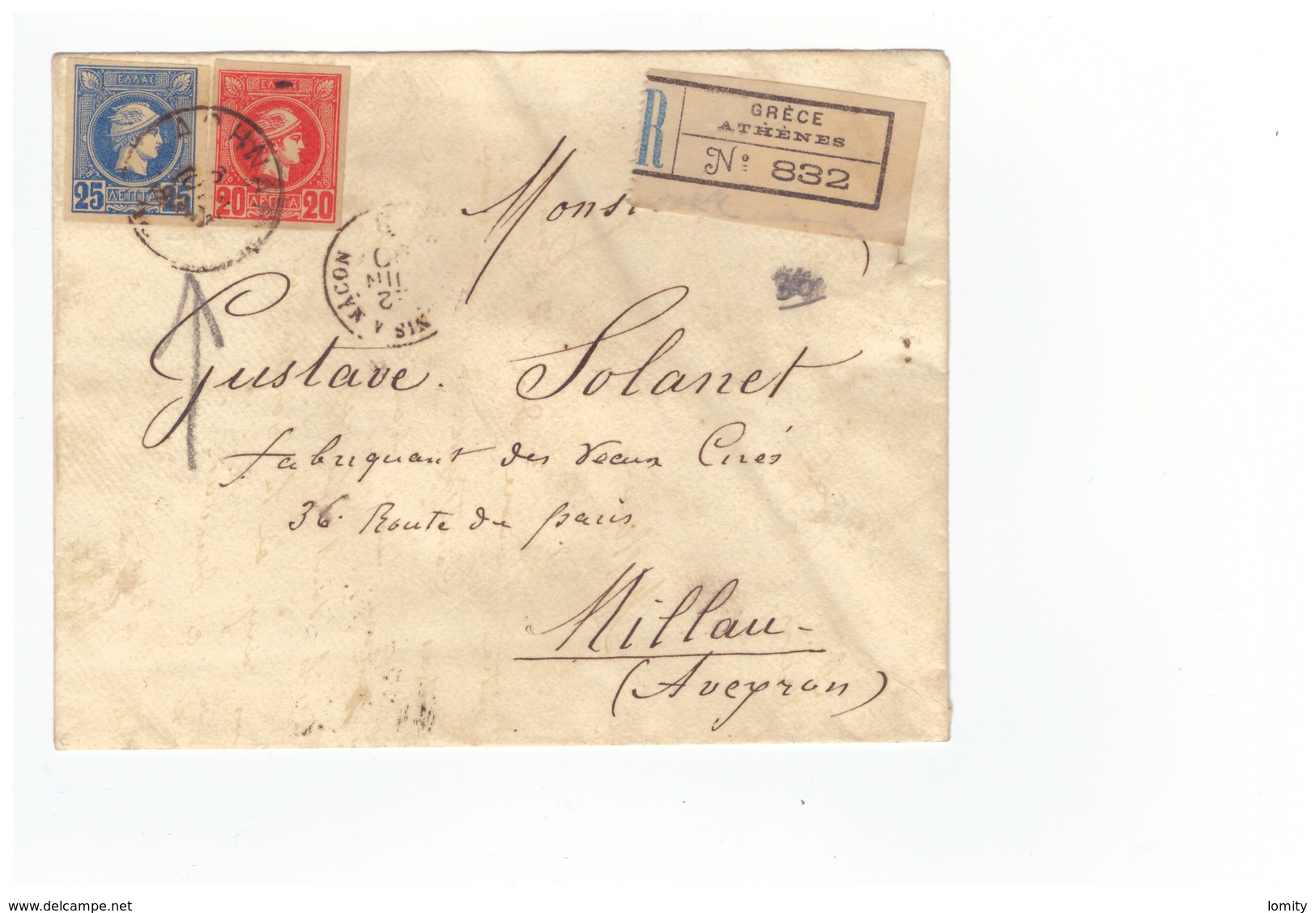 Grece 1890 Lettre Recommandée Pli Recommandé Cover Athenes Affranchissement 25+20 , Cachet De Cire , Solanet Millau - Lettres & Documents