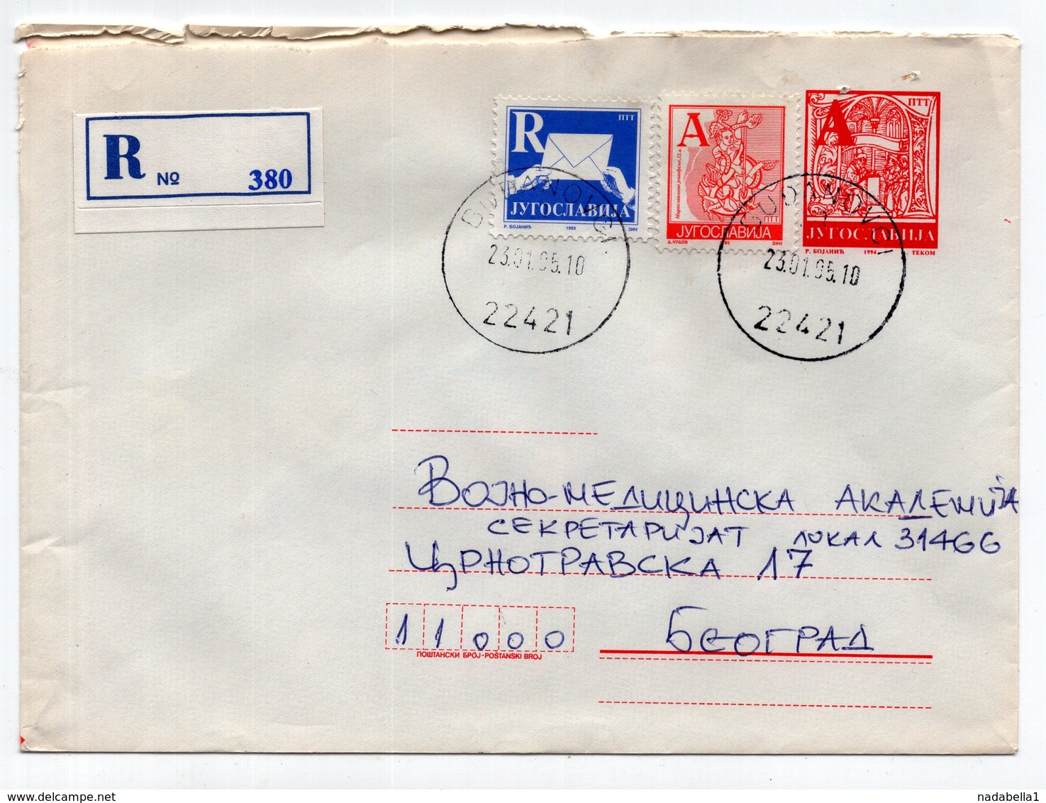 1995 YUGOSLAVIA, SERBIA, BUDJANOVCI, REGISTERED STATIONARY COVER, USED - Postal Stationery