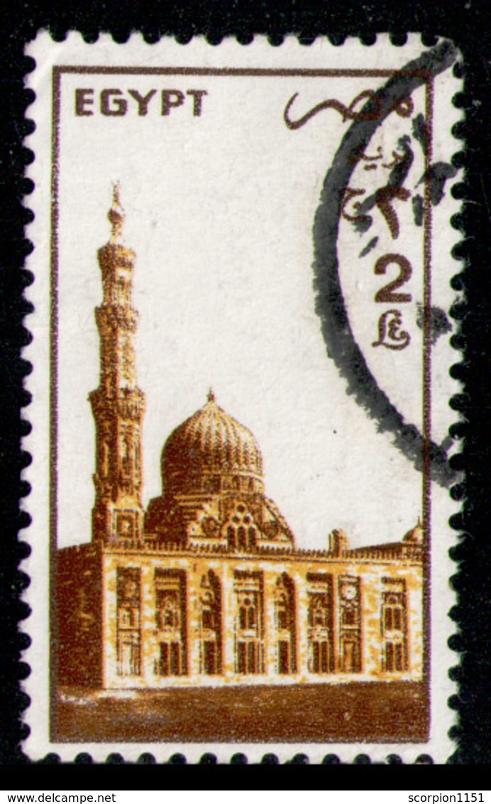 EGYPT 1989 - Set Used - Gebruikt