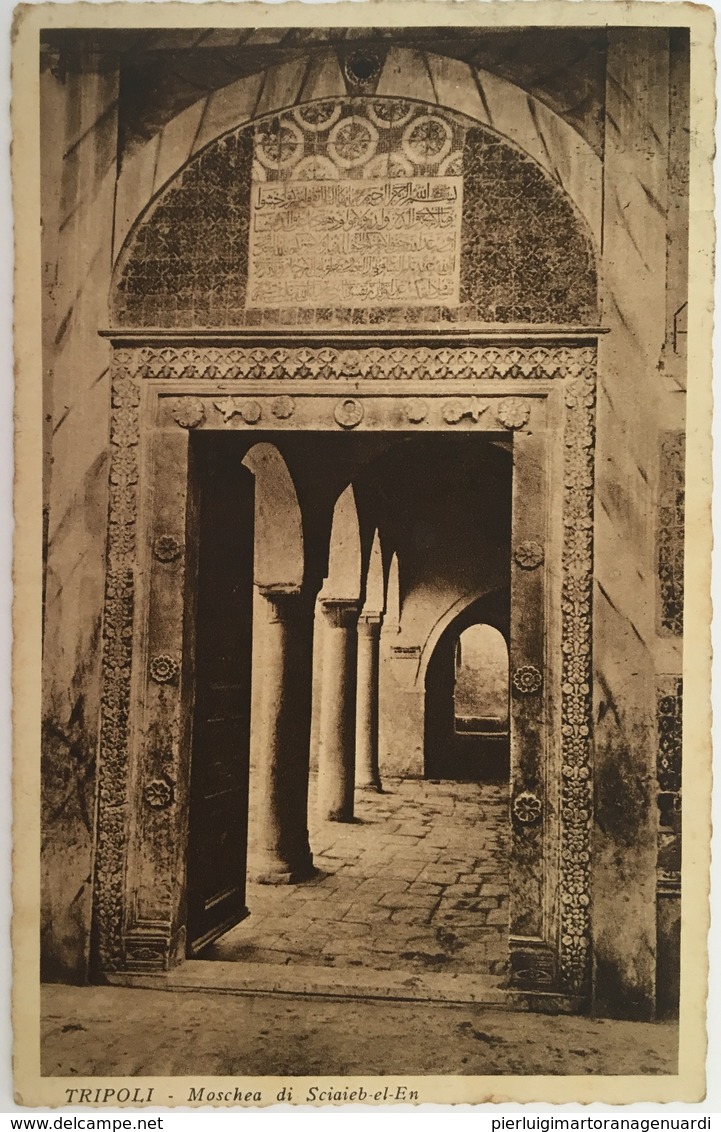 V 57020 Libia - Tripoli - Moschea Di Sciaieb El En - Libia