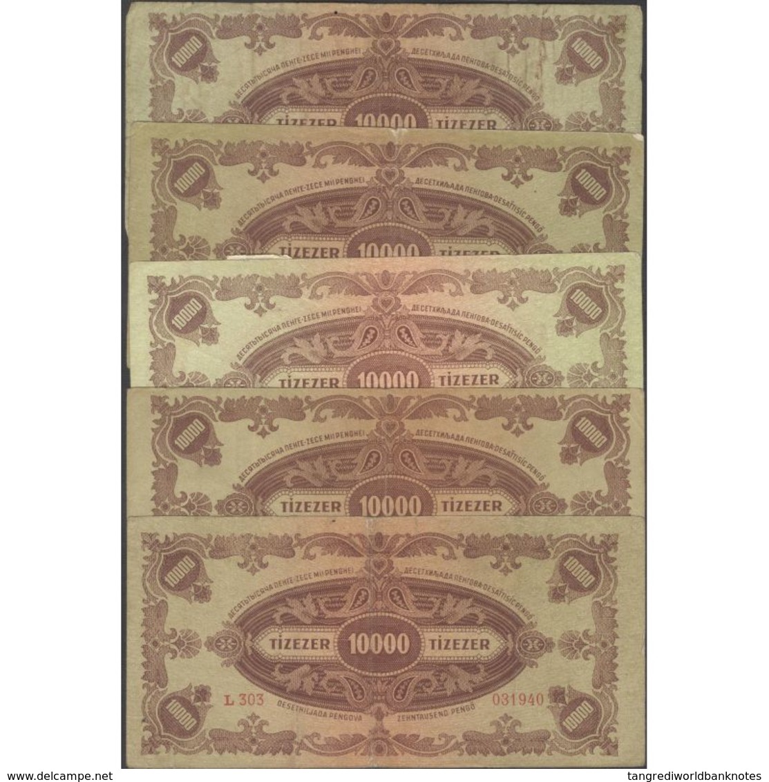 TWN - HUNGARY 119b - 10000 10.000 Pengo 15.7.1945 DEALERS LOT X 5 - Various Series VG/F - Ungheria