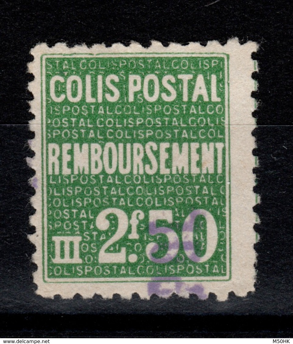 Colis Postaux - YV 170 Oblitéré - Used