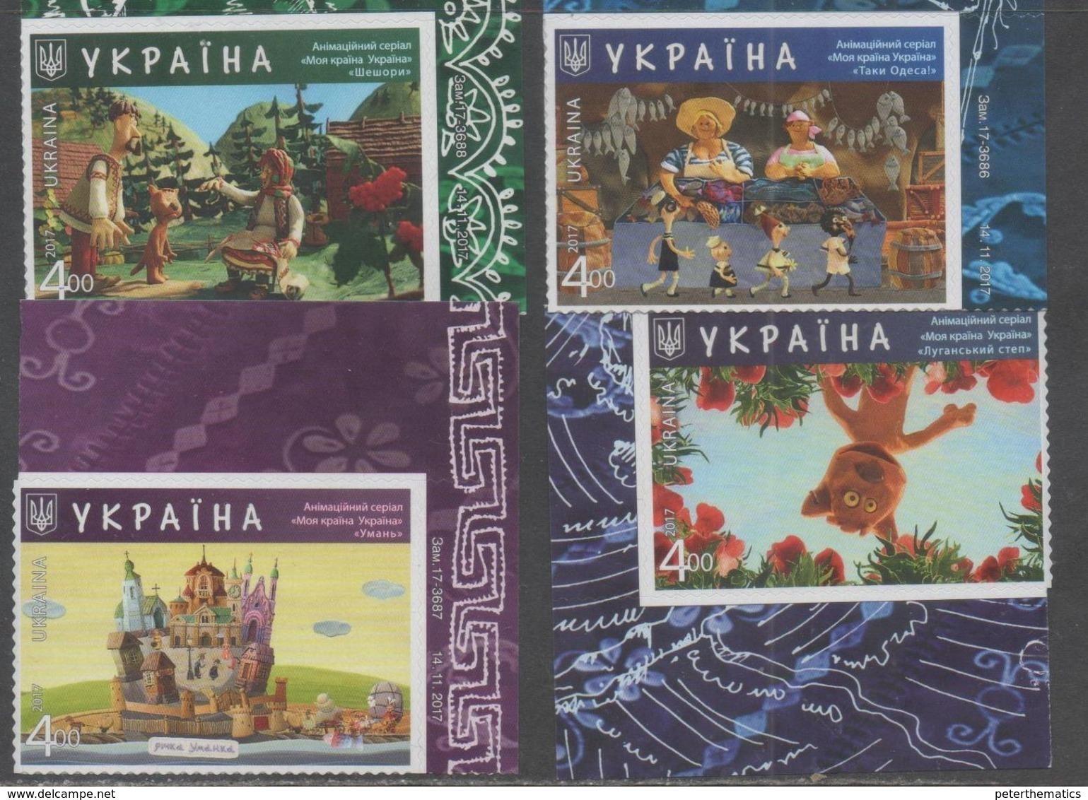 UKRAINE, 2017, MNH, CARTOONS, FISH, CASTLES,  4v - Other & Unclassified