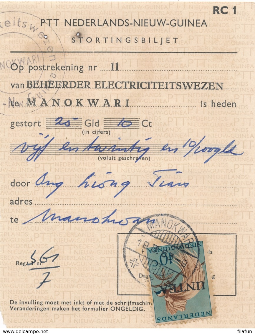 NNG / Untea - 1963 - 10 Cent Paradijsvogel Met UNTEA Opdruk Op Stortingsbiljet Van LBnr MANOKWARI/3 - Niederländisch-Neuguinea