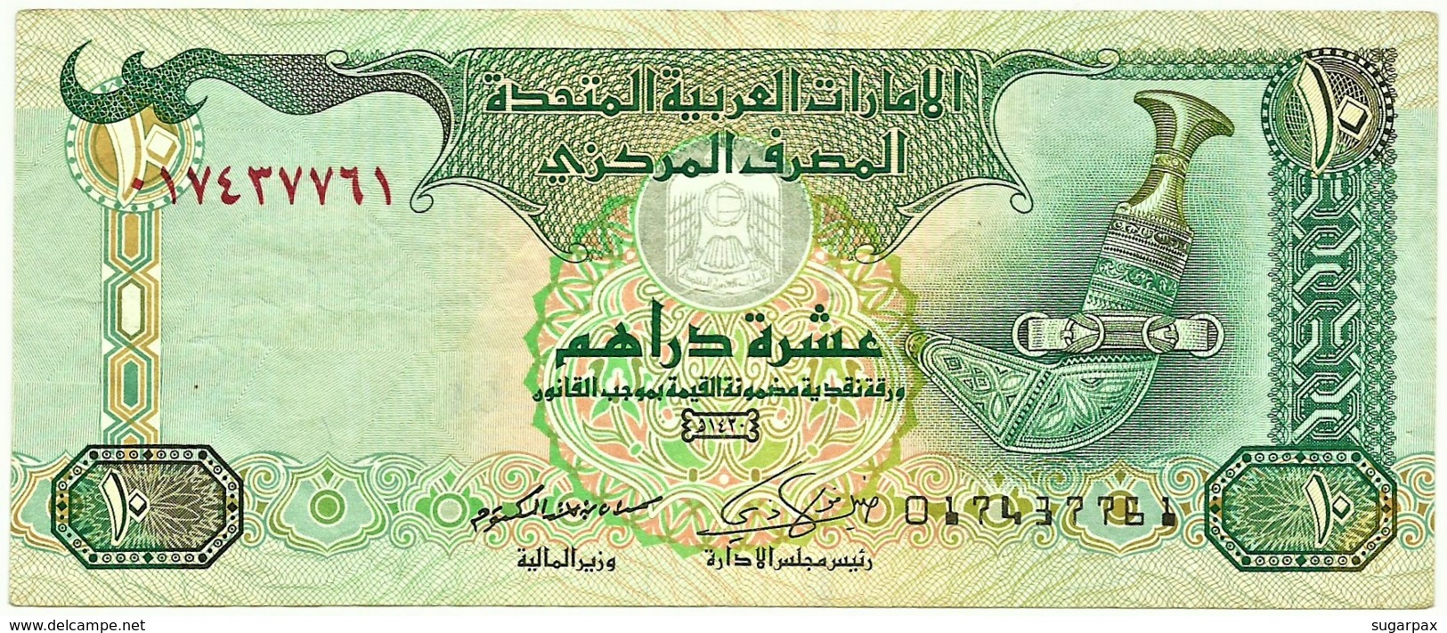 United Arab Emirates - 10 Dirhams - 2009 / AH 1430 - Pick: 26.a - United Arab Emirates