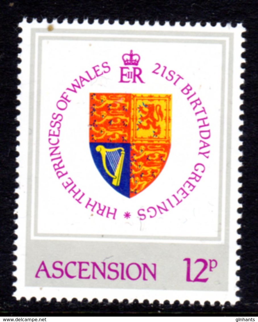 ASCENSION - 1982 PRINCESS DIANA 21st BIRTHDAY 12p STAMP FINE MNH ** SG 322 - Ascension