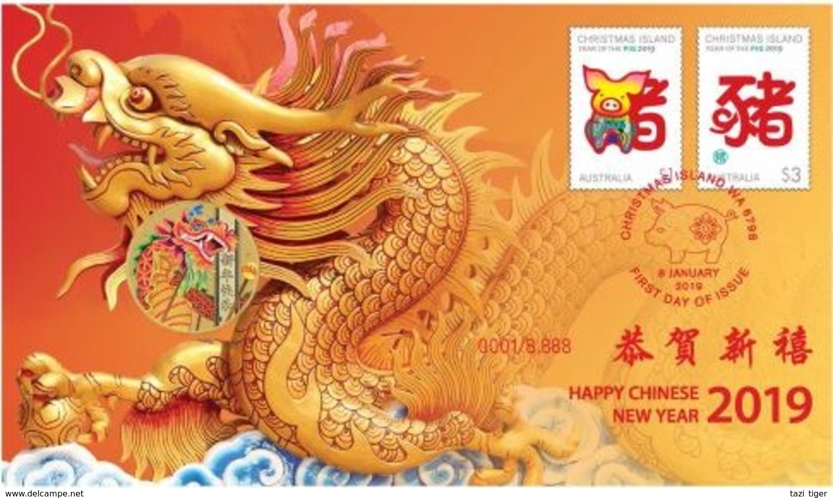 Chinese New Year - Year Of The Pig  • 2019 • Stamp And $1 Coin Cover - Tuvalu