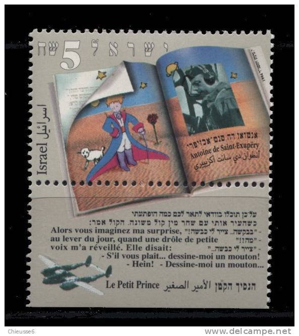 Israel ** N° 1246 - Hommage A Antoine De St Exupéry - Nuevos (con Tab)