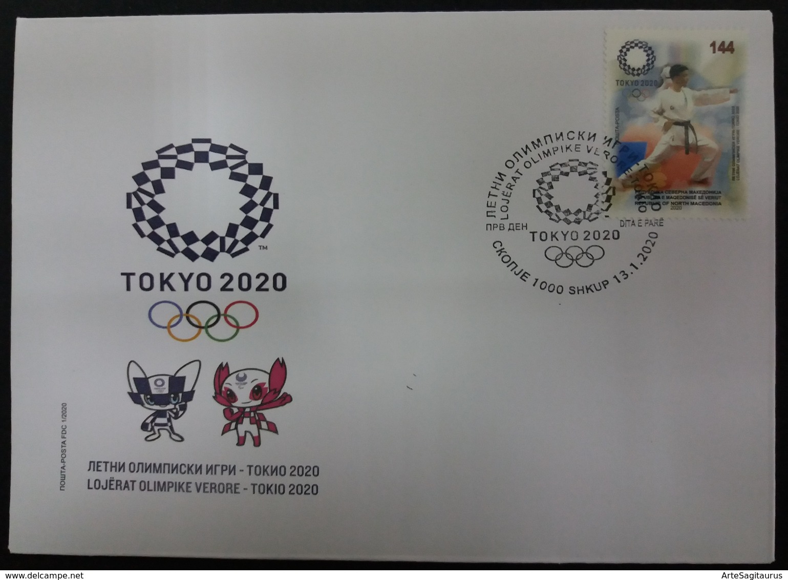 REPUBLIC OF NORTH MACEDONIA, 2020, STAMP, # 904 - OLYMPIC GAMES TOKIO ** - Sommer 2020: Tokio
