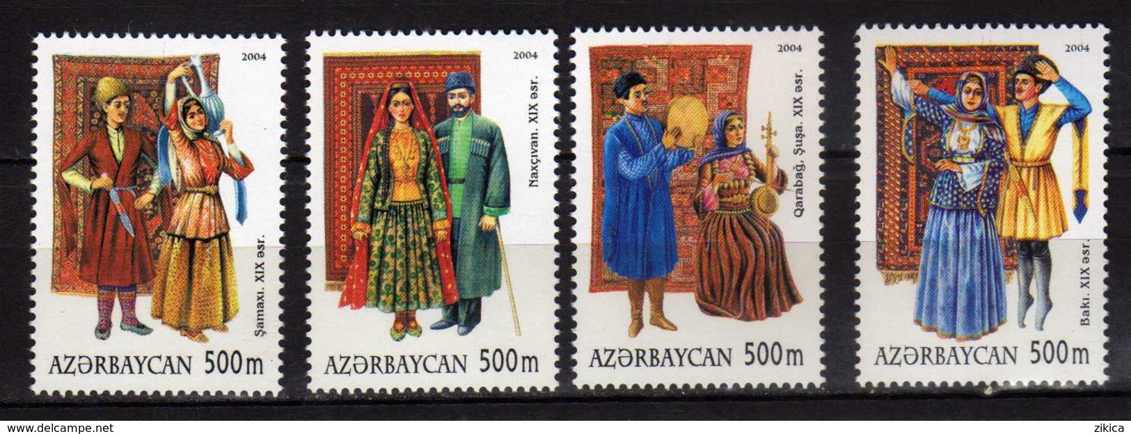 Azerbaijan 2004 Traditional Costumes - Carpets And 19th-century Costume.Art/Textiles/Carpets/Costumes.MNH - Azerbaïdjan