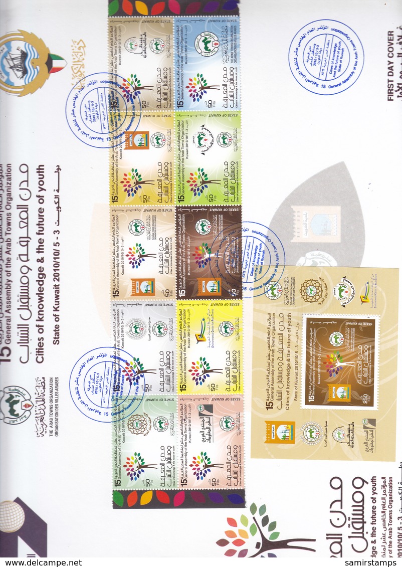 Kuwait 2010,Future Of Youth On Very Large FDC + S,SHEET-cplete, Very Limited-rare-Red. Price ( No Paypal & Skrill ) - Kuwait