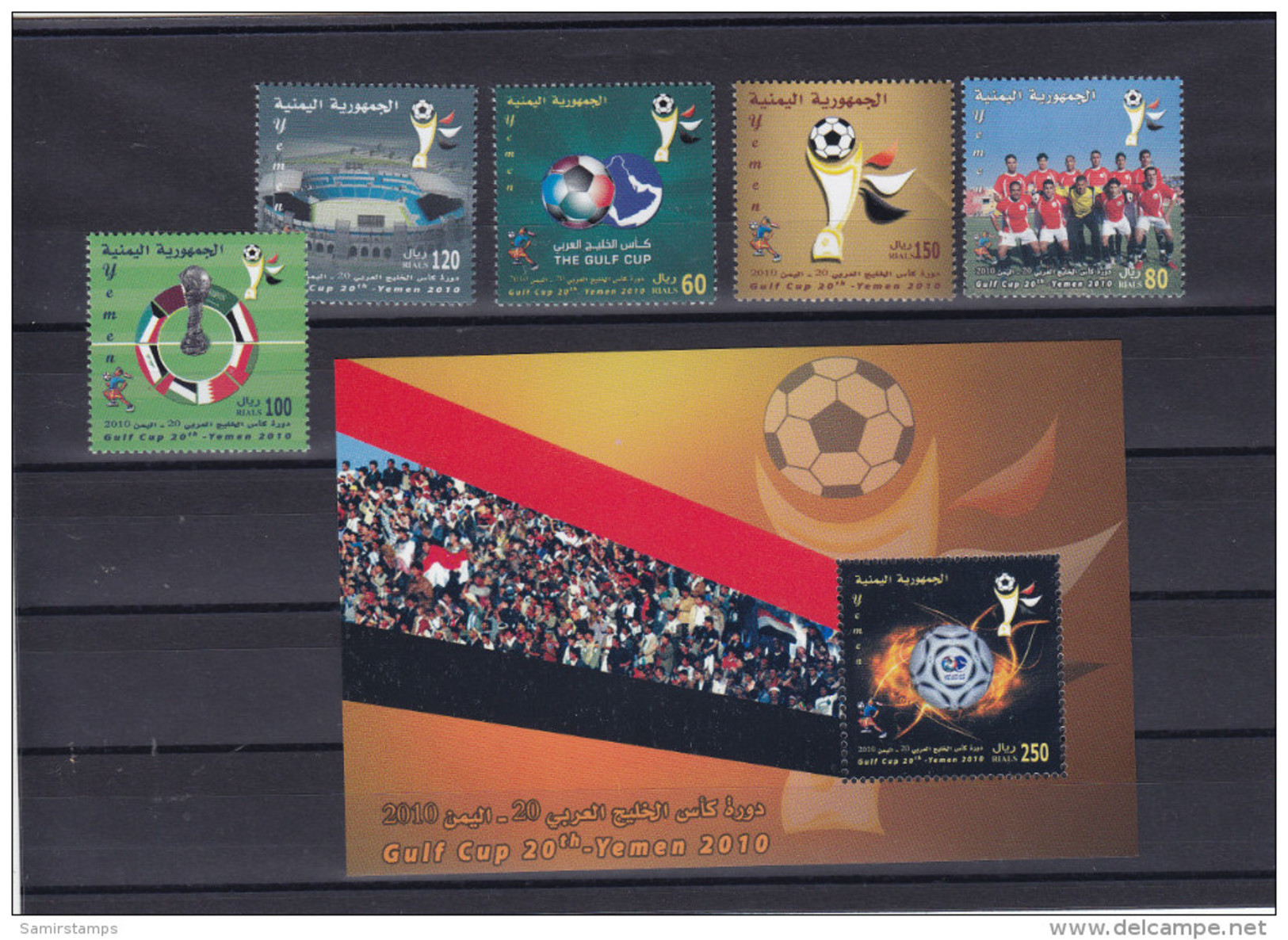 Yemen Rep. 2010, Gulf Cup Foot-Ball Set Of 5 Stamps + 1 S.sheet MNH Complete, Scarce -( No Paypal & Skrill ) - Yemen