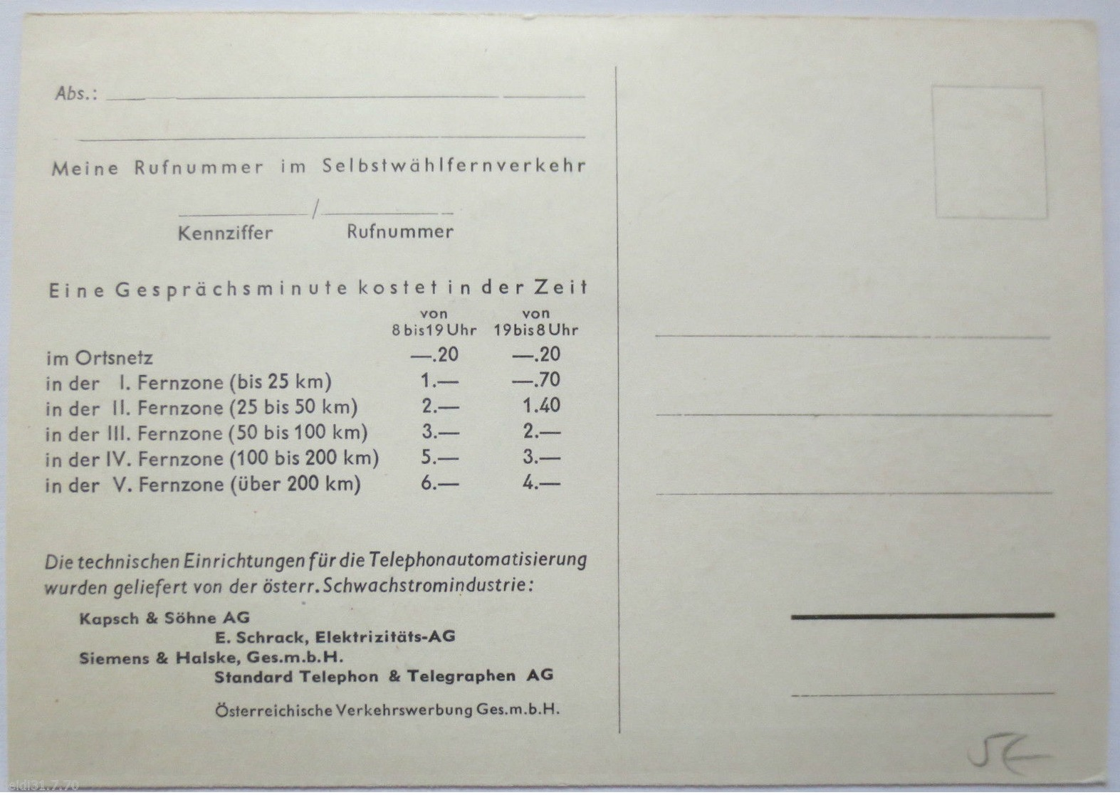 Telefon, Automatisierung In Österreich, Sonderkarte 1960  - Informatica