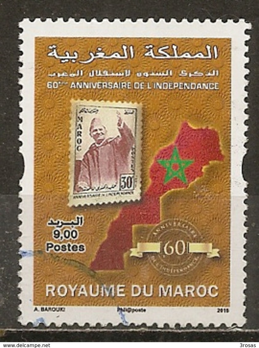 Maroc Morocco 2015 Map Carte Obl - Morocco (1956-...)