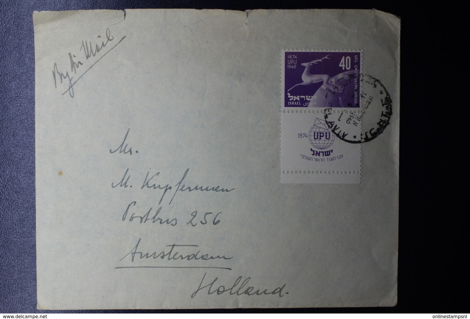 ISRAEL Cover 1950  Philex Nr 28 UPU   Tel Aviv -> Amsterdam - Storia Postale