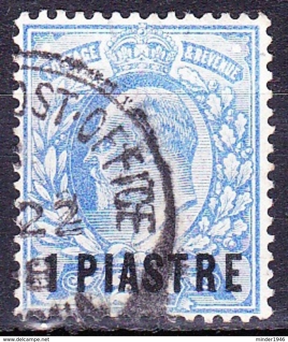 GREAT BRITAIN 1911 KEVII 2.5d Ultramarine SG25 Used - Britisch-Levant