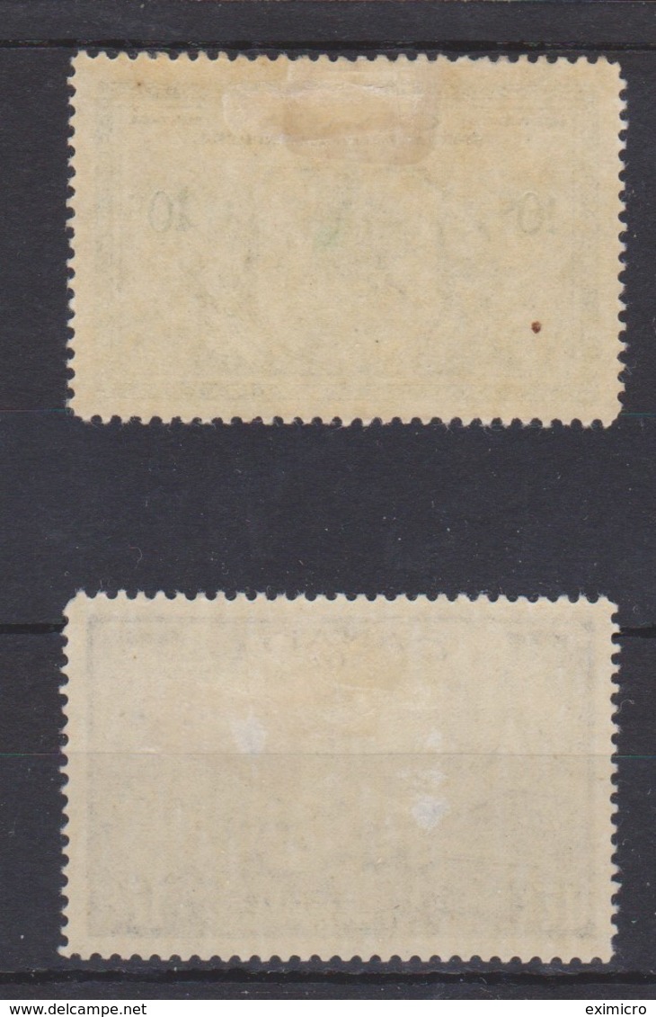 CANADA 1946 10c And 17c SPECIAL DELIVERY STAMPS SG S15, S16 MOUNTED MINT Cat £17.50 - Special Delivery