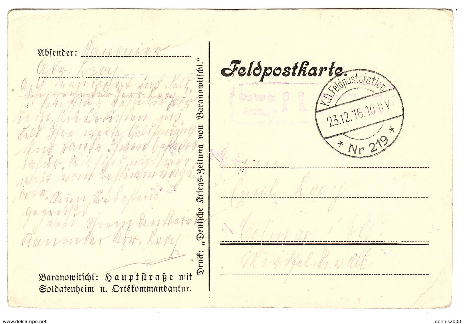 BIELORUSSIE - BARANOVITCHI - BARANIVITCHI - Hauptstrasse Mit Soldatenheim U. Ortskommandantur - FELDPOST 1916 - Autres & Non Classés