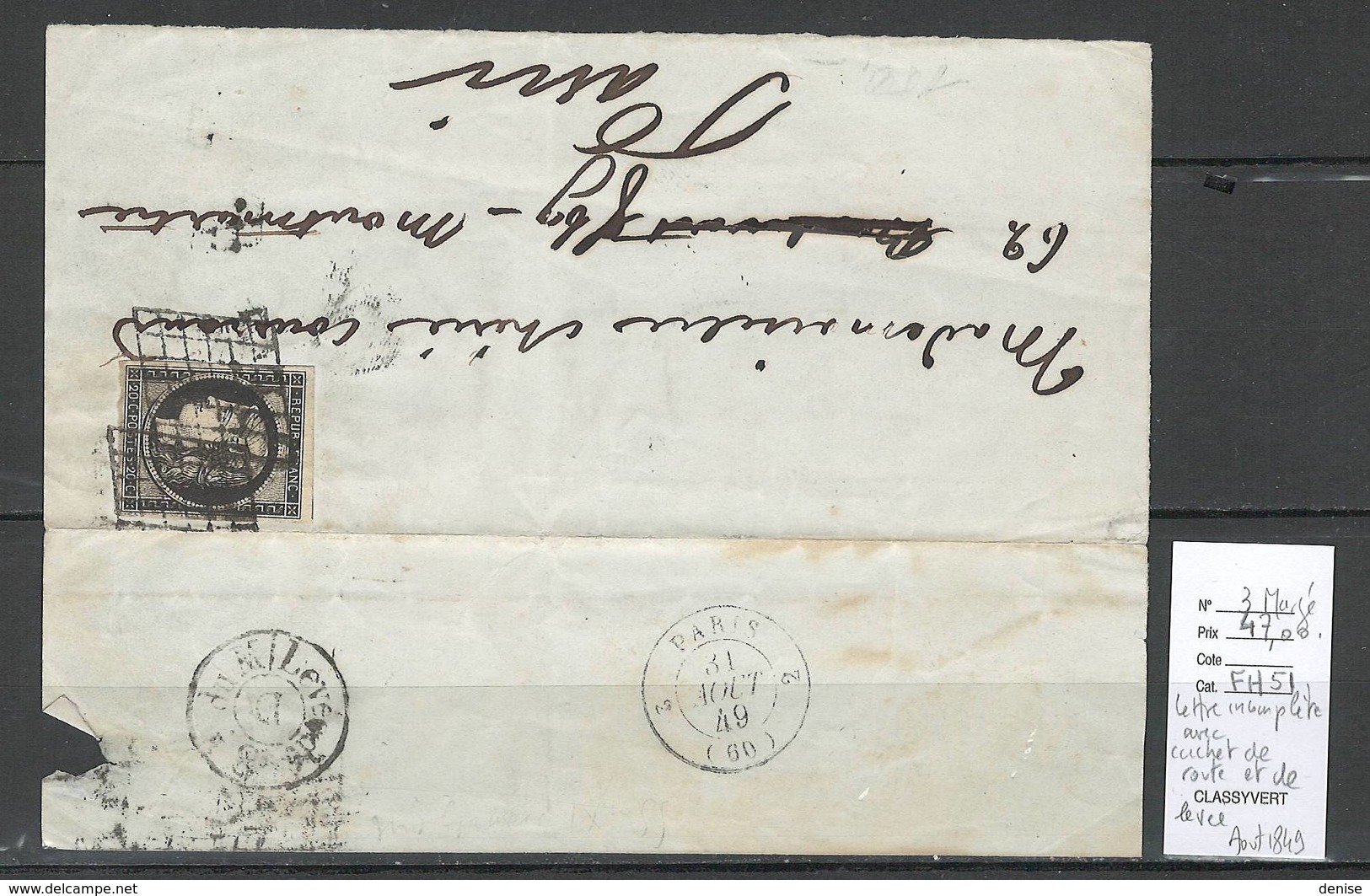 France - Lettre Incompléte De Paris Avec Yvert No3 + Grille +cachet De Route Et De Levée - 1849-1876: Classic Period