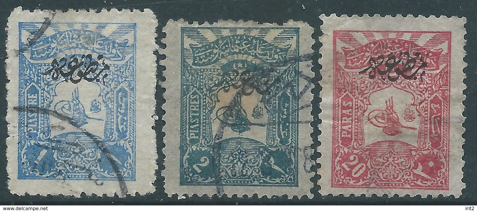 Turchia Turkey Ottomano Ottoman 1905 Newspaper Stamps - Overprinted On 1-2-10Pa,Used - Usati