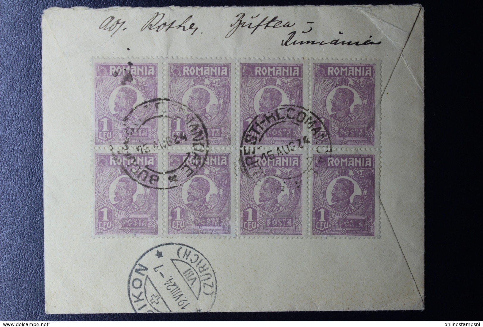 Romania Registered Cover 10x Mi 222, CDS Bucuresti To Bubikon CDS Switserland 1924 - Briefe U. Dokumente