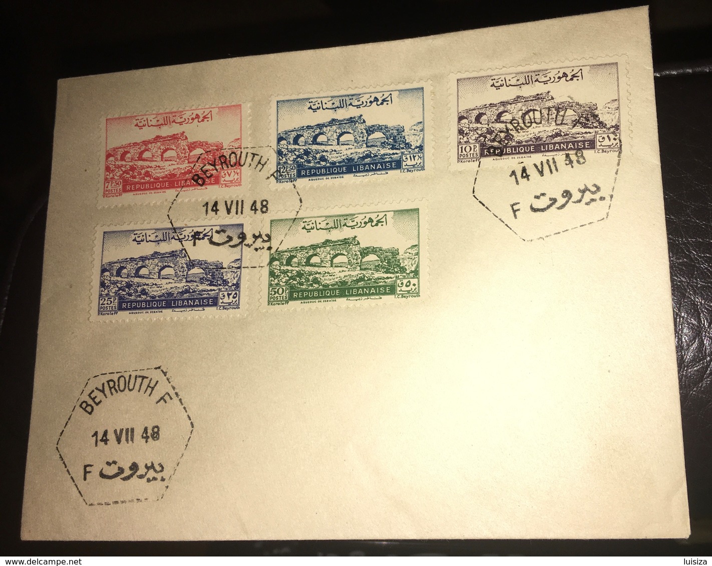 See Photos. Lebanon Cover 1948. Offers Considered. - Liban