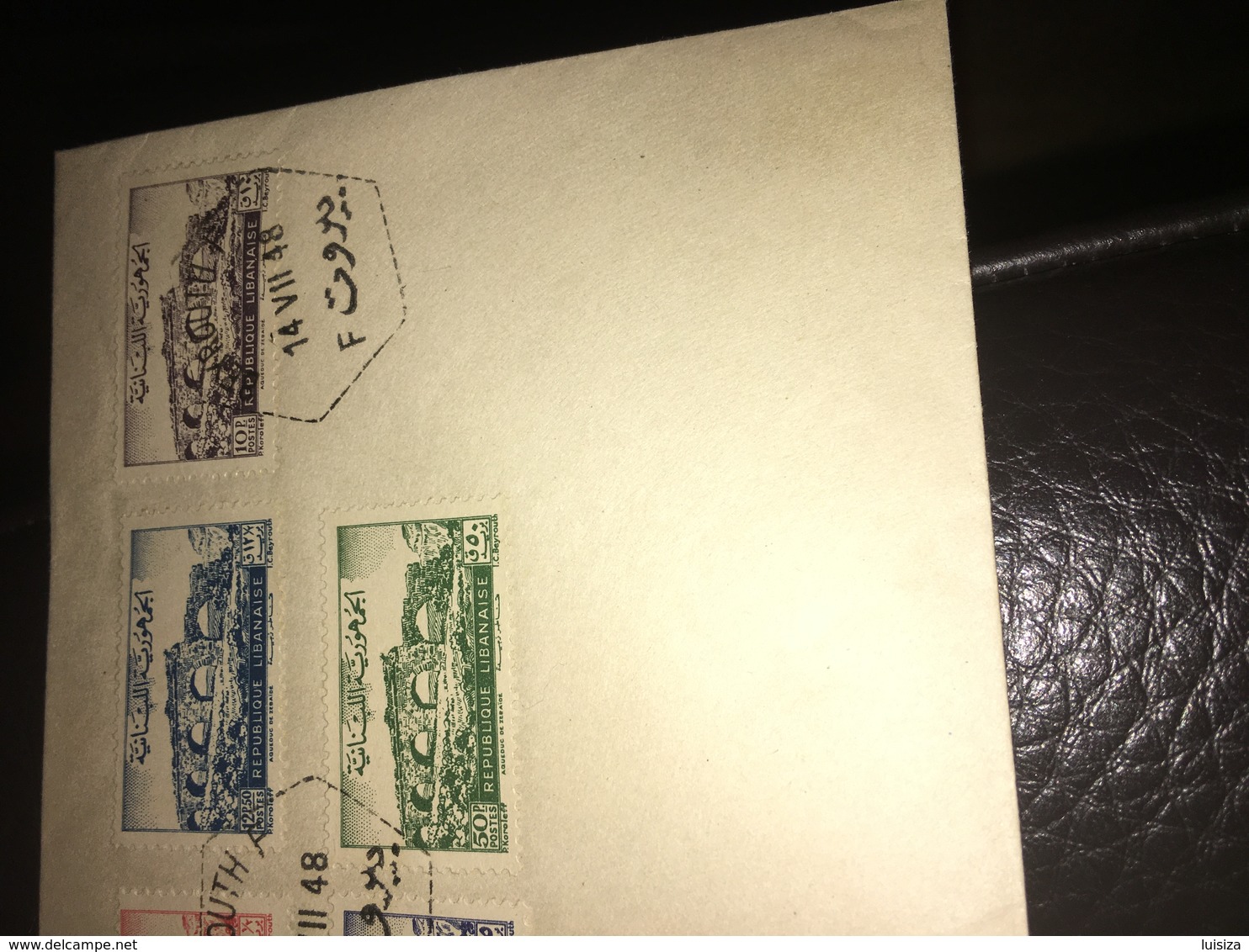 See Photos. Lebanon Cover 1948. Offers Considered. - Liban