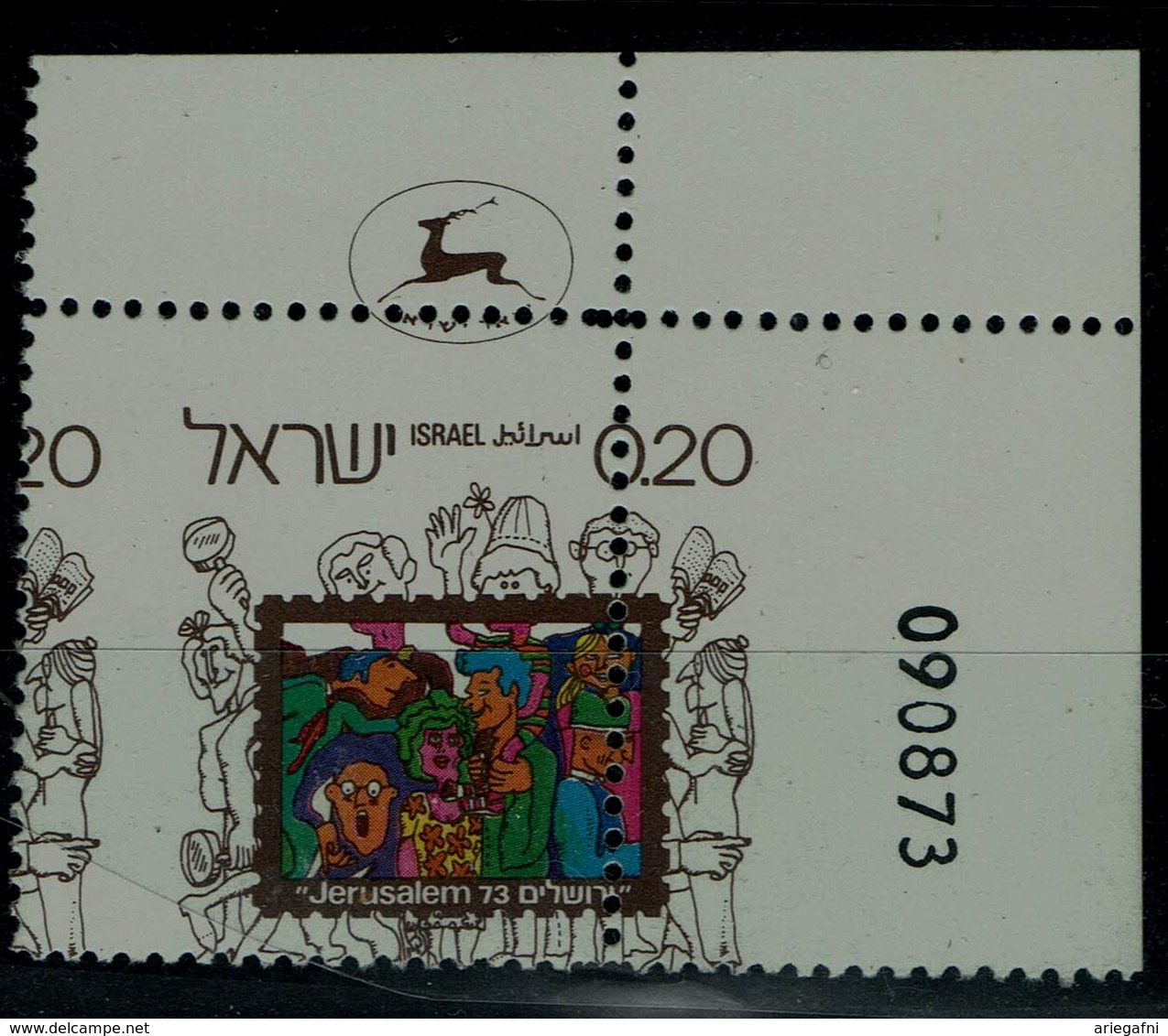 ISRAEL 1973 INTERNATIONAL PHILATELIC EXHIBITION JERUSALEM 1973 ERROR MALOR PERF.SHIFT. MNH VF!! - Non Dentellati, Prove E Varietà