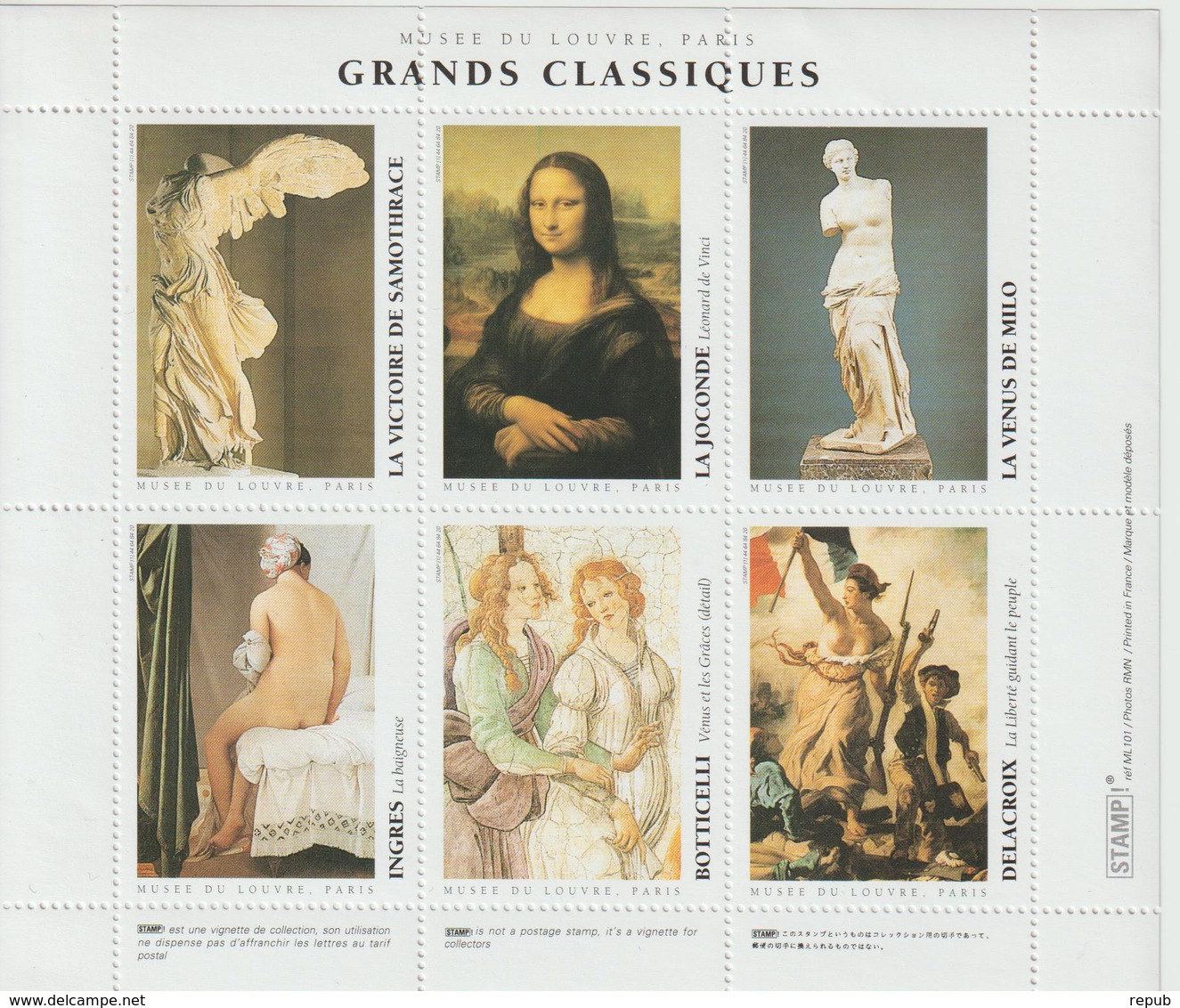 France Vignettes Musée Du Louvre Grands Classiques La Joconde - Autres & Non Classés