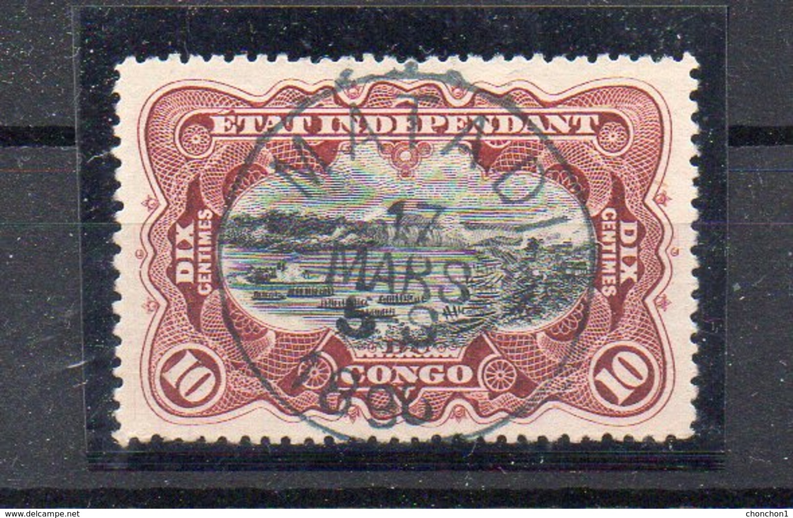 CONGO - COB 17 - Obl MATADI 1896 - Superbe   - KX4 - Oblitérés