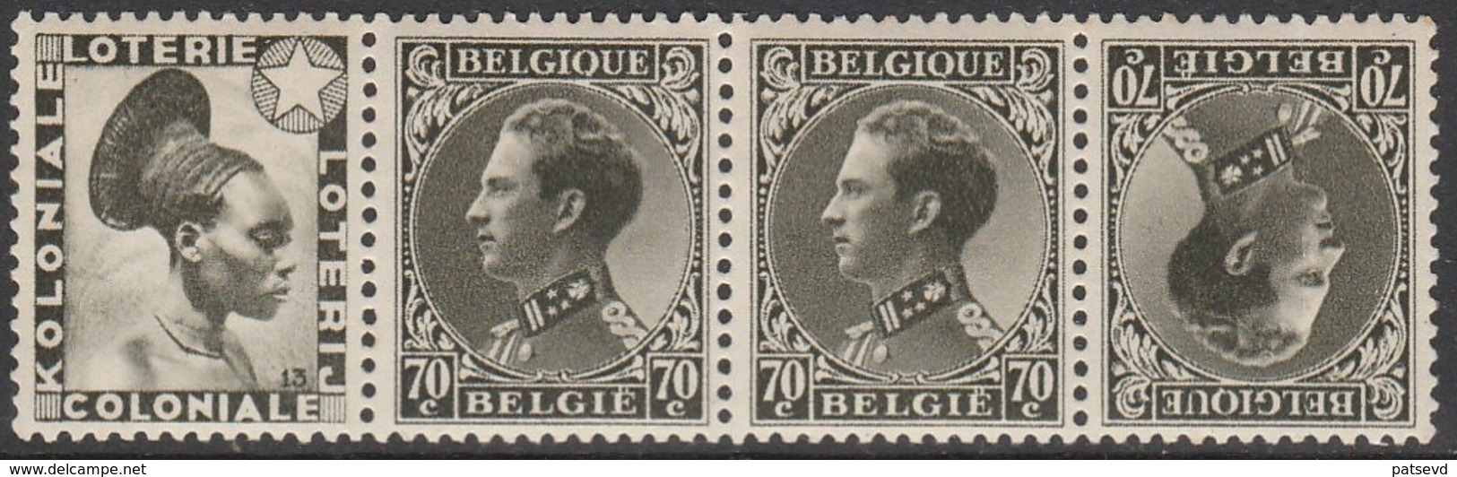 PUc 73 ** Timbres Publicité Du Pubs Tète -Béche Et Interpanneaux - Tête-bêche [KP] & Interpanneaux [KT]