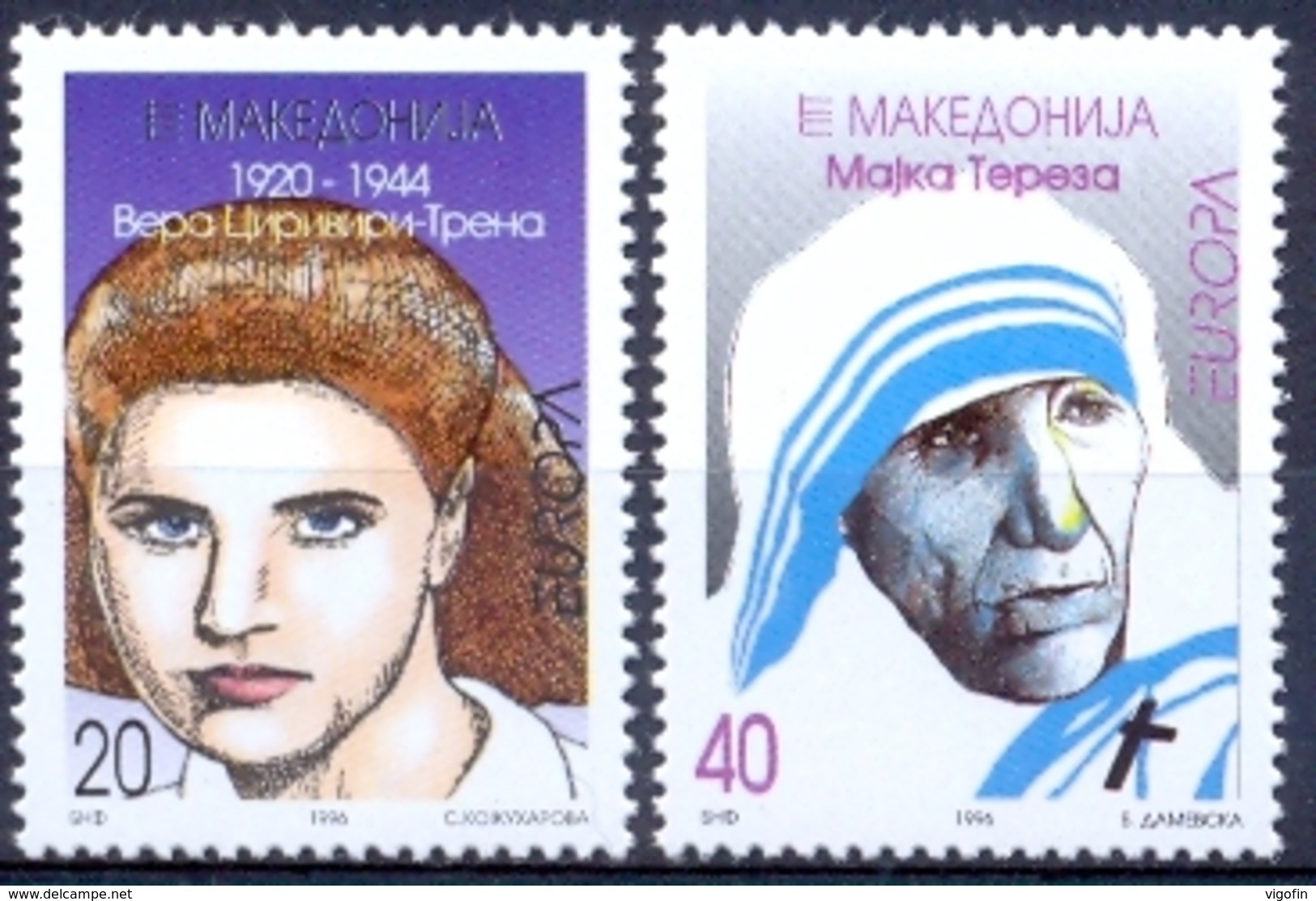 MK 1996-74-5 CEPT EUROPA, NORTH MAKEDONIA, 1 X 2v. MNH - Macédoine Du Nord