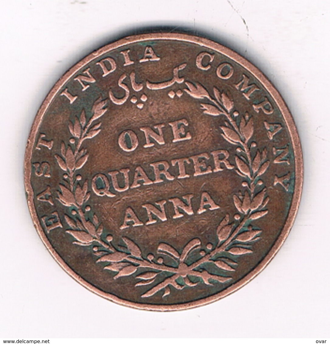 1 QUARTER ANNA 1835 INDIA /412/ - India