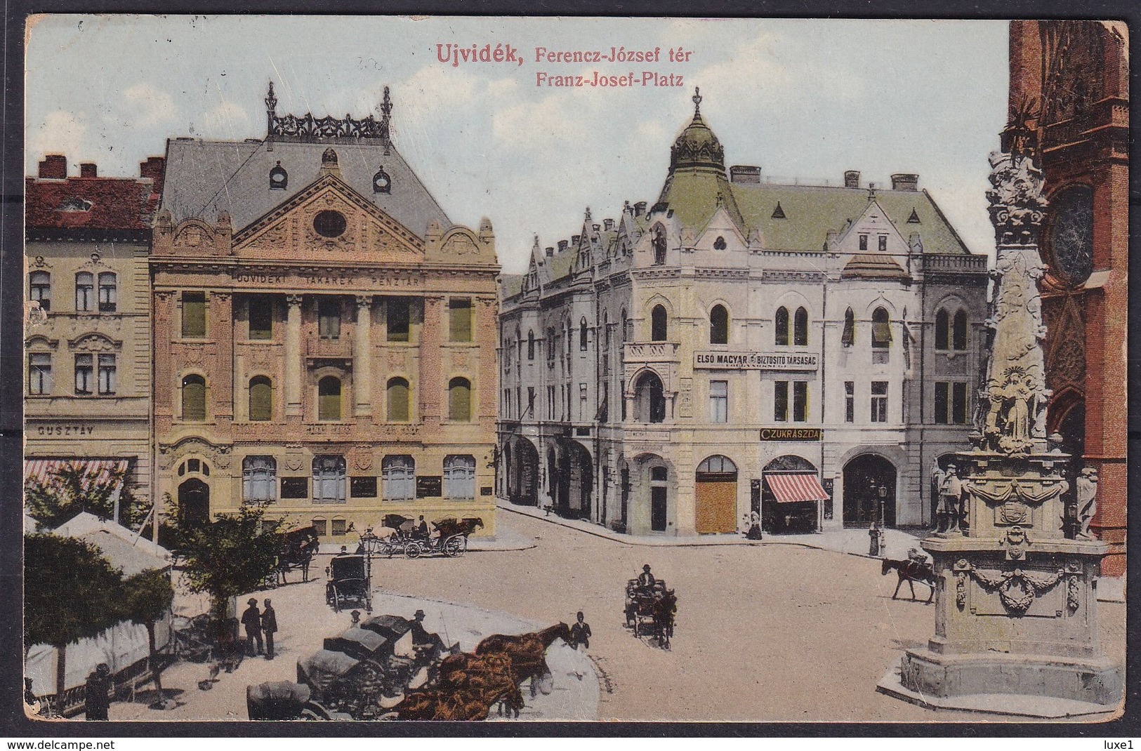 SERBIA , NOVI SAD ,  OLD  POSTCARD - Serbie