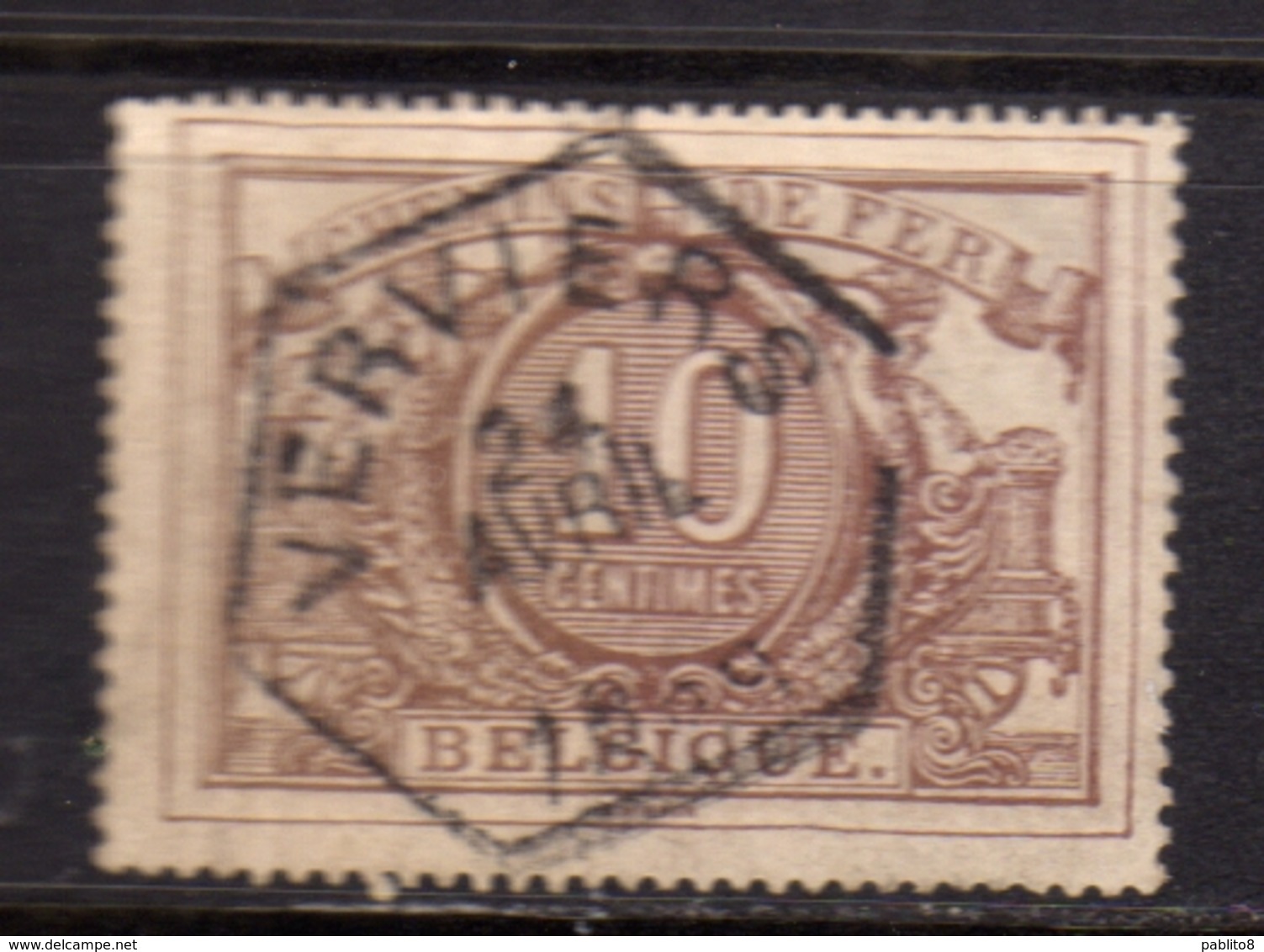 BELGIQUE BELGIE BELGIO BELGIUM 1882 1894 1886 SERVICE PARCEL POST RAILWAY STAMPS CENT. 10c USED OBLITERE' - Sonstige & Ohne Zuordnung