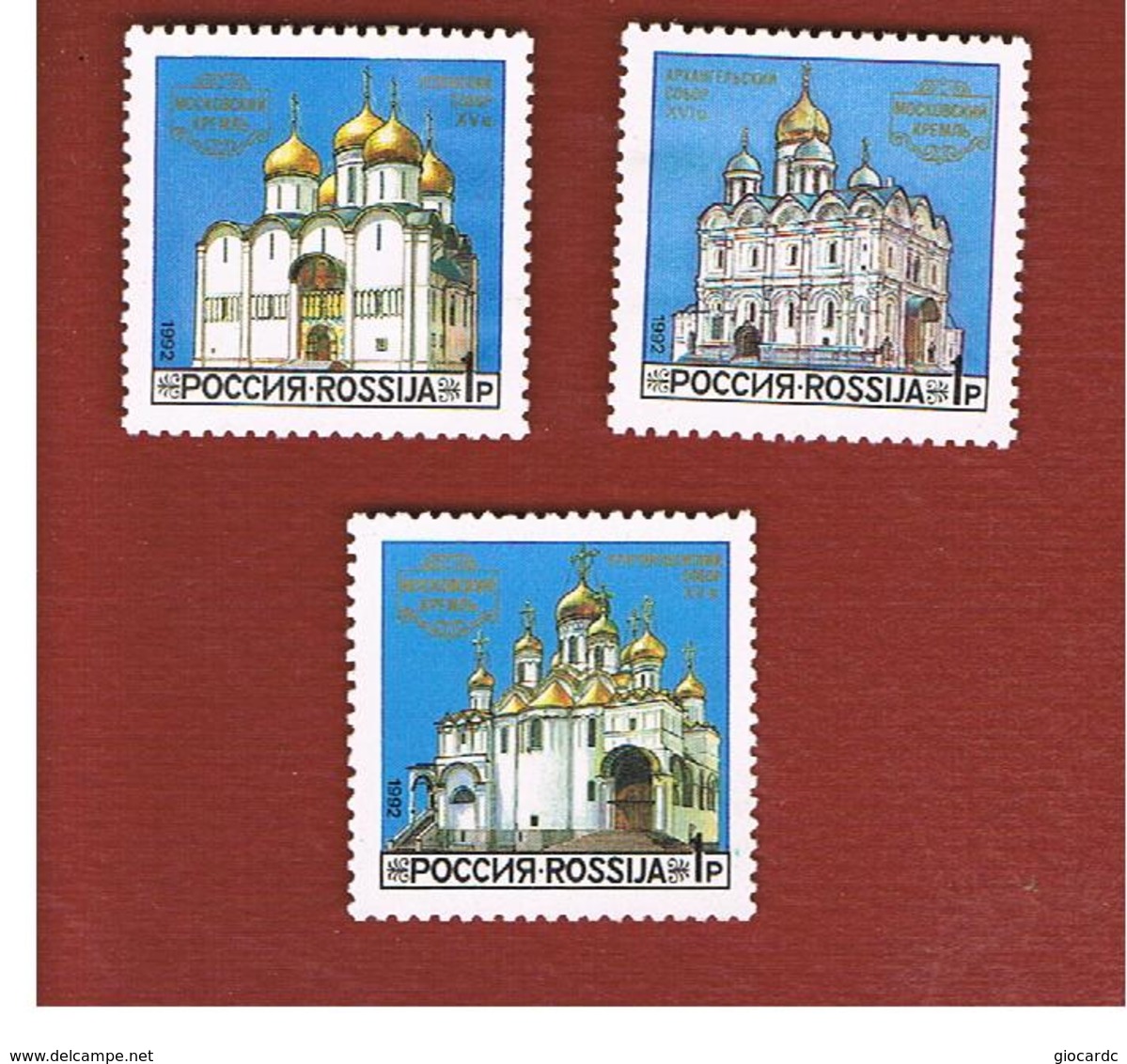 RUSSIA -  SG 6374.6376   -  1992  MOSCOW KREMLIN CATHEDRALS   (COMPLET SET OF 3)   - MINT** - Unused Stamps