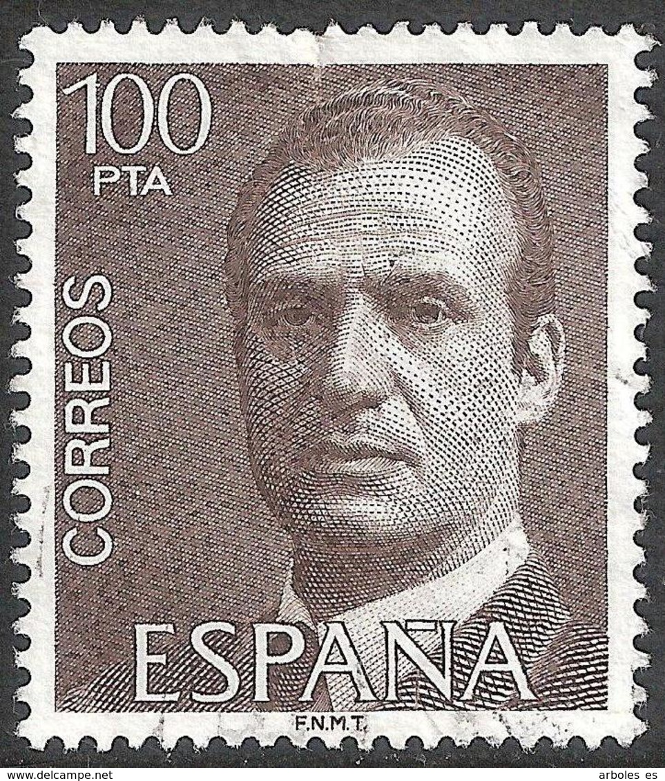 JUAN CARLOS I - AÑO 1981 - Nº EDIFIL 2605cc - VARIEDAD - Usados