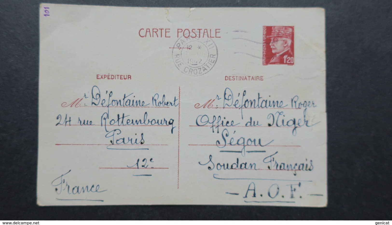 Enter Postal Petain 1,20 F Aout 1942 Pour Segou ( Office Du Niger ) Soudan Français - Cartes Postales Types Et TSC (avant 1995)