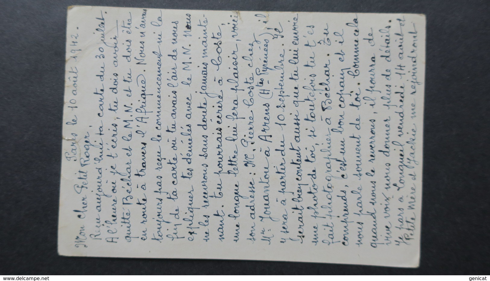 Enter Postal Petain 1,20 F Aout 1942 Pour Segou ( Office Du Niger ) Soudan Français - Cartes Postales Types Et TSC (avant 1995)