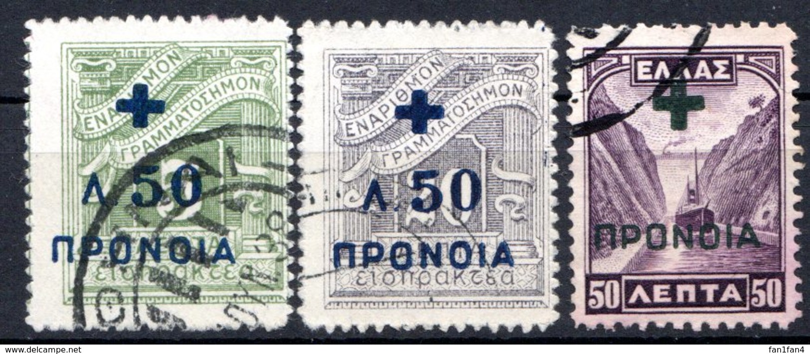 GRECE (Royaume) - 1937-38 - Prèv. Sociale - N° 21 à 23 - (Lot De 3 Valeurs Différentes) - (Timbres-taxe Surchargés) - Neufs