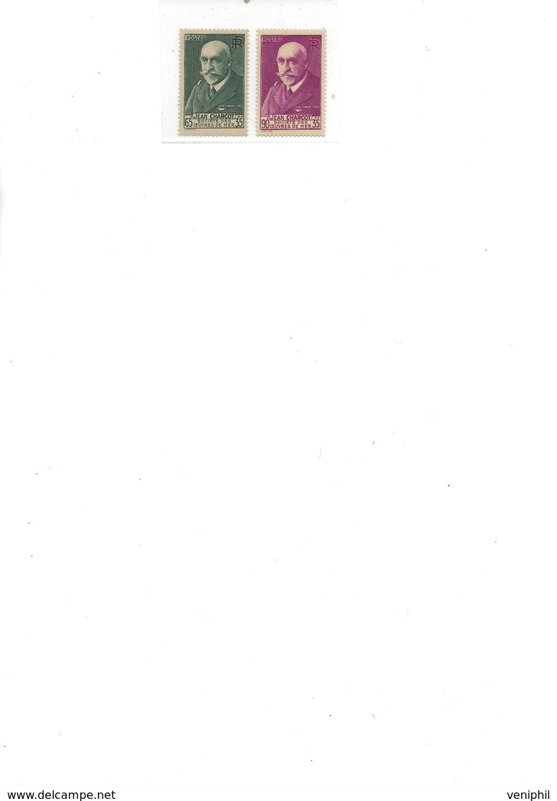 TIMBRES N° 377 ET 377 A - NEUF SANS CHARNIERE -ANNEE 1938-39 -COTE : 37,50 € - Unused Stamps