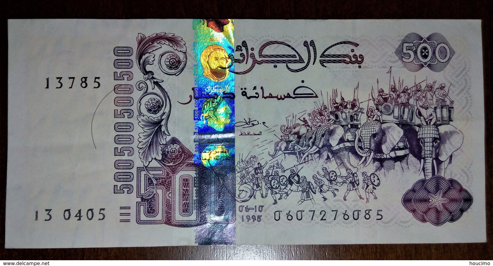 BANKNOTE OF ALGERIA - Algerien