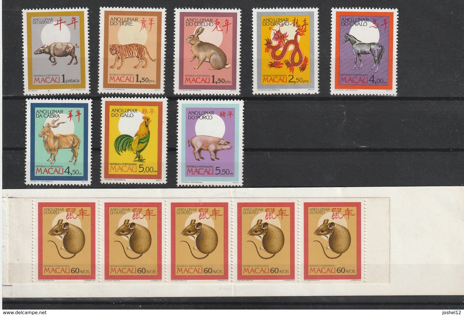 Macau Macao 1984/95 Chinese Lunar Year Booklet + 8 Stamps. MNH - Nuevos