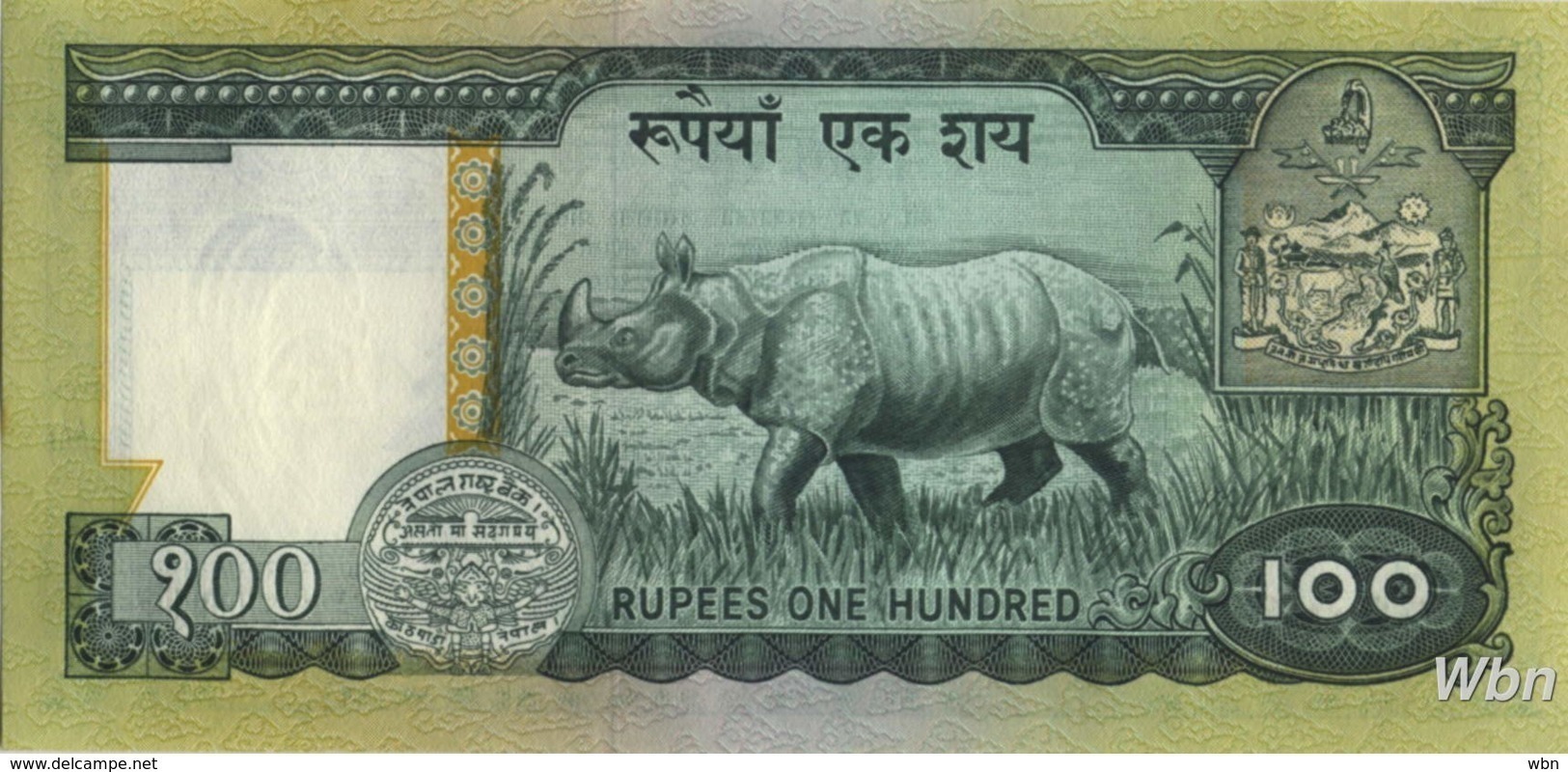 Nepal 100 Rupee (P34b) Sign 10 -UNC- - Népal