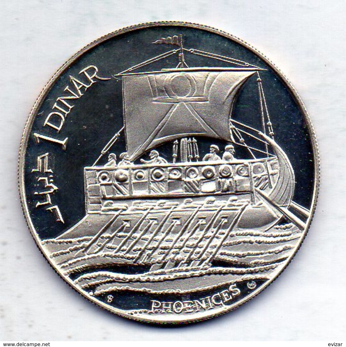 TUNISIA, 1 Dinar, Silver, Year 1969, KM #297 - Túnez