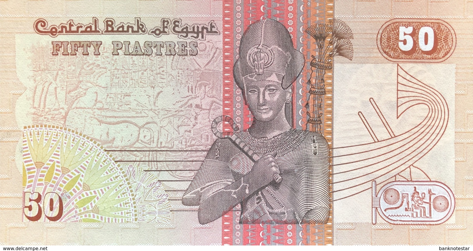 Egypt 25 Piastres, P-58c (8.1.1990) - UNC - Aegypten